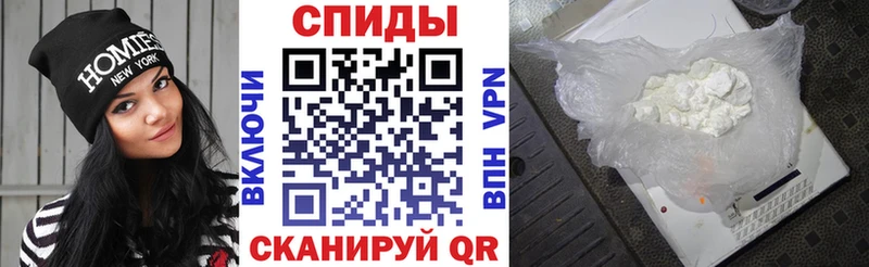 АМФ 97% как найти OMG зеркало Арзамас
