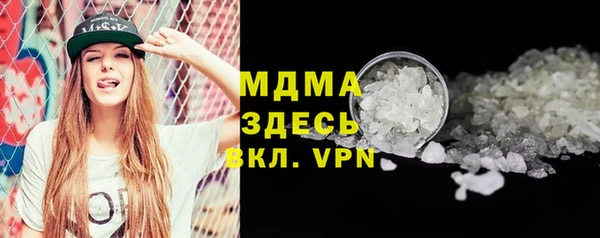 каннабис Алзамай