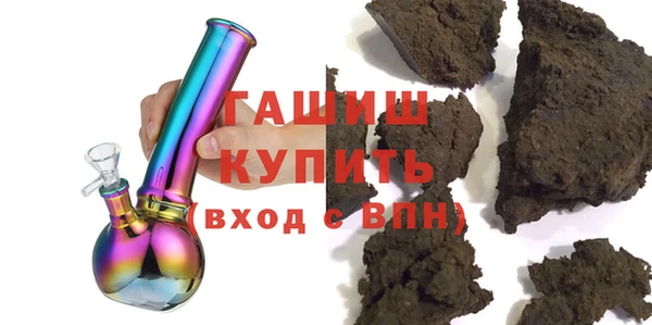 каннабис Алзамай