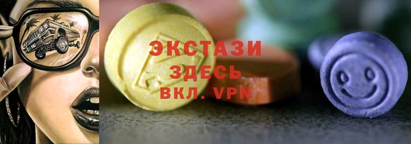 2c-b Алексин
