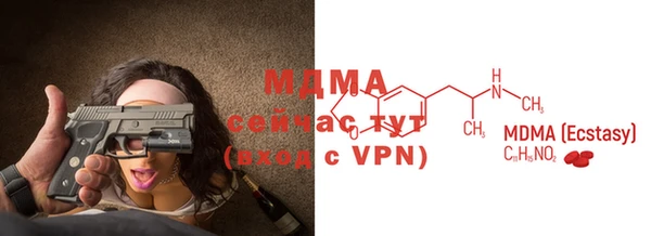 mix Алексеевка