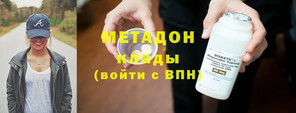 mix Алексеевка