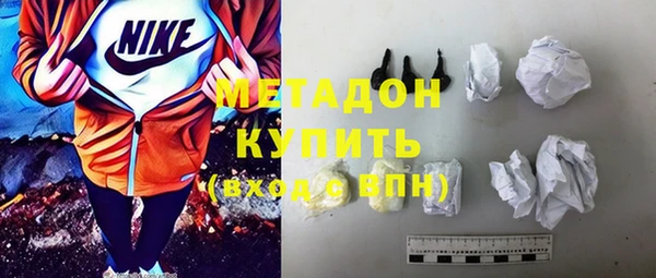 2c-b Алексин