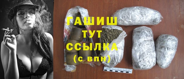 mix Алексеевка