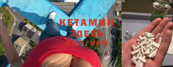 2c-b Алексин