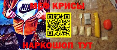 кокаин VHQ Ликино-Дулёво