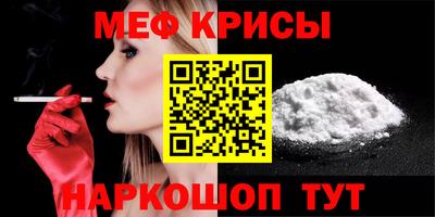 молекула духа Кулебаки