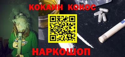 таблы Кунгур