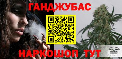 таблы Кунгур