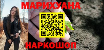 молекула духа Кулебаки