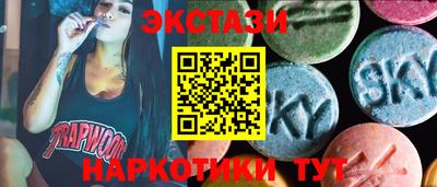 героин Ливны