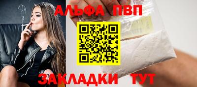 кокаин VHQ Ликино-Дулёво