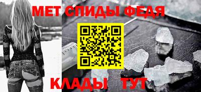 молекула духа Кулебаки