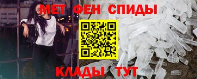 молекула духа Кулебаки