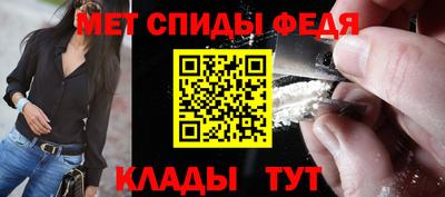 кокаин VHQ Ликино-Дулёво