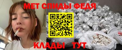 таблы Кунгур