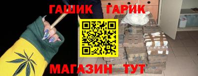 мефедрон VHQ Кумертау