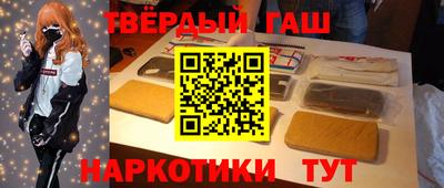 кокаин VHQ Ликино-Дулёво