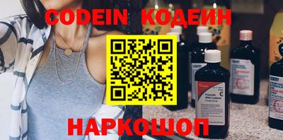 таблы Кунгур