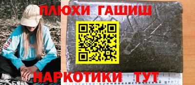 мефедрон VHQ Кумертау