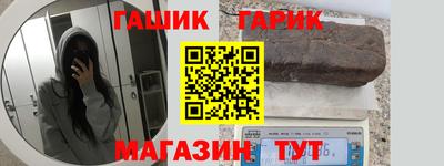 мефедрон VHQ Кумертау