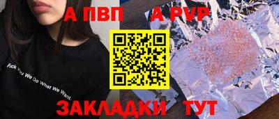 мефедрон VHQ Кумертау