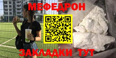apvp Ефремов