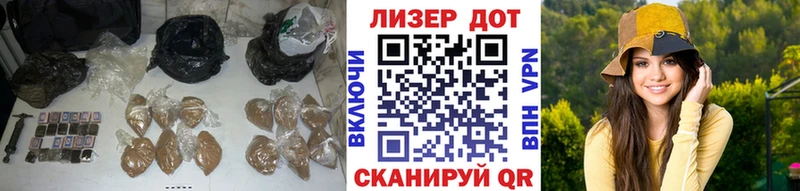 ЛСД экстази ecstasy  Арзамас 