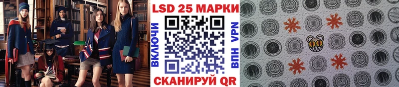 Марки N-bome 1,5мг  мега tor  Арзамас  дарнет шоп 