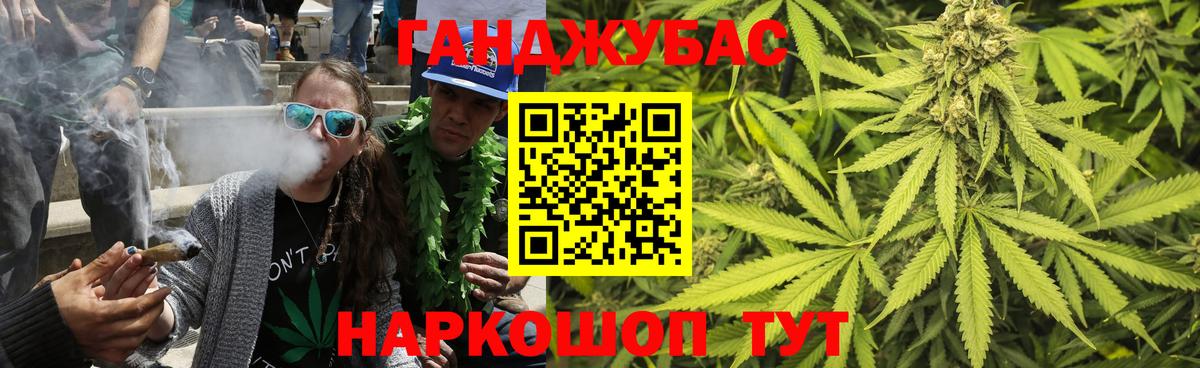 Арзамас  Марихуана планчик  МАРИХУАНА индика  Вход с VPN  Канабис марихуана 